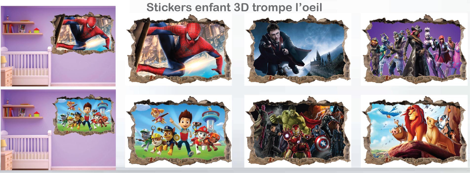 Stickers enfant 3D